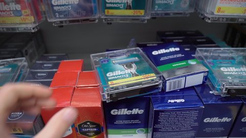 Tyumen, Russia-May 11, 2022: Gillette products displayed at supermarket. Gillette is a brand of men safetyrazors. Selective focus