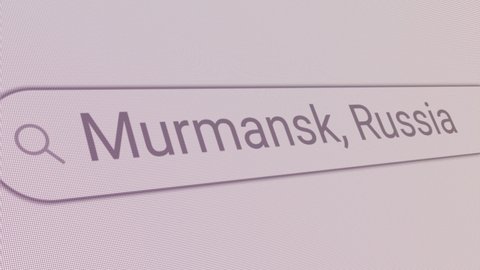 Search Bar Murmansk Russia. Close Up Single Line Typing Text Box Layout Web Database Browser Engine Concept