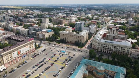 Kharkiv, Ukraine - June 2021:  The building of the Kharkiv Regional State Administration Kharkov before the war aerial view