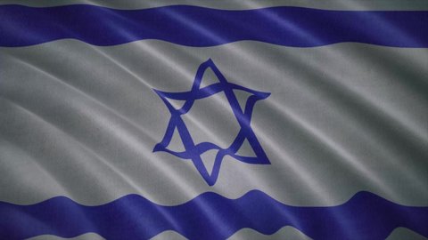 Israel flag video. 3d Israel Flag Slow Motion video. Blowing Close Up. Flags resolution Background. flag Closeup 4K video