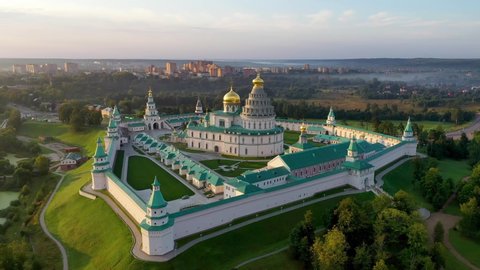 Istra, Moscow Oblast, Russia - August, 2021: Attractions of the region. Aerial footage of New Jerusalem Monastery on sunny morning.