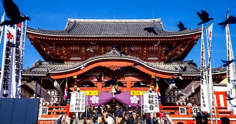 NAGOYA, JAPAN - January 07, 2018:  Osu Kanon Temple in Nagoya., People visit  flea market on January 07, 2018 in Nagoya, Japan. Osu Kannon temple is a popular tourism attraction in Nagoya.