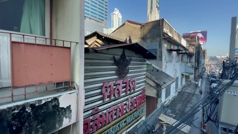 Bangkok, Thailand - January 10, 2022 : Old Building With Shopping Market, Pratunam Old Market, Pratunam District, Bangkok