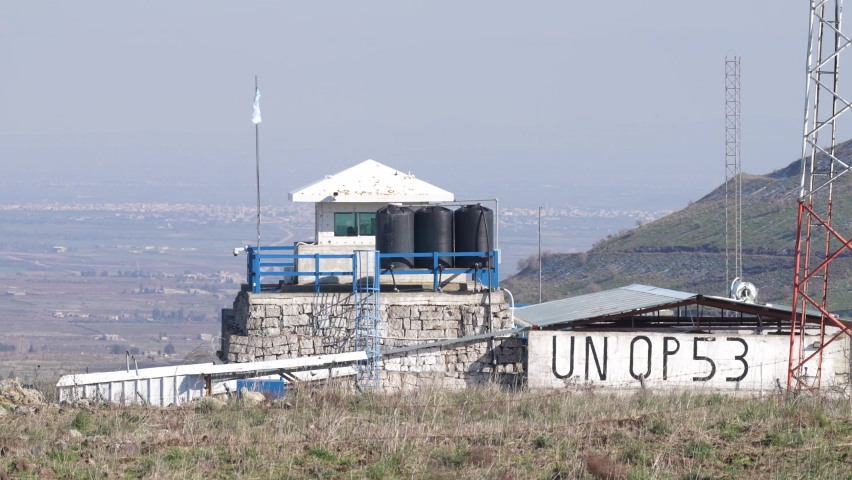 UN position on the border between Israel and Syria 