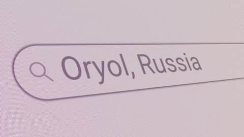 Search Bar Oryol Russia 
Close Up Single Line Typing Text Box Layout Web Database Browser Engine Concept