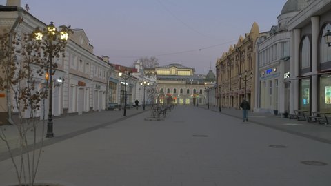 Irkutsk, Russia - October 18, 2021: Night  Town Street