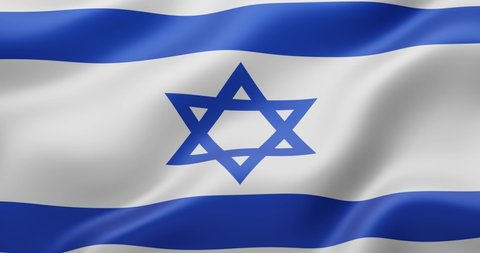 4K 3D Seamless loop animation of the Israel flag. Accurate dimensions and official colors. Symbol of patriotism and freedom. 