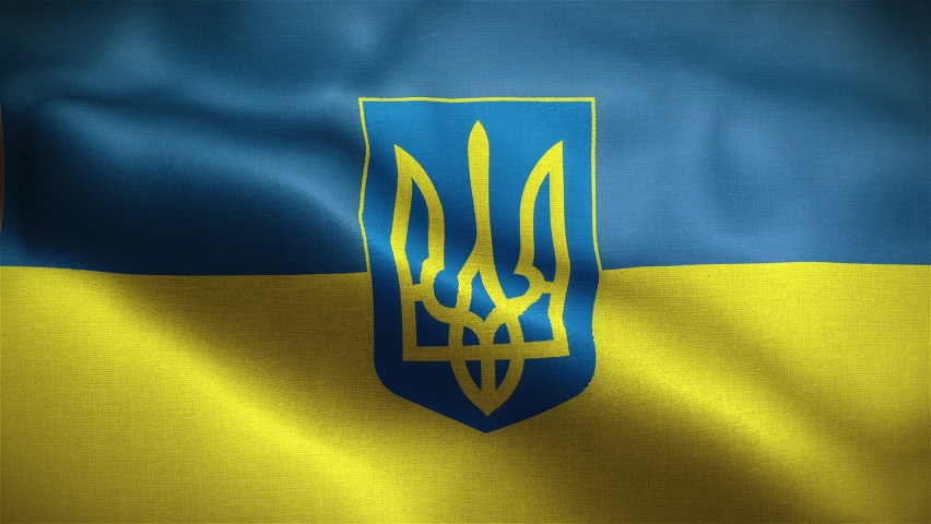 Waving Flag of Ukraine with Blue-Yellow Colors and Coat of Arms that Mean Liberty of Ukrainians, placed in centre on highly detailed fabric texture. National Symbol of Unconquered, War, Invasion Royalty-Free Stock Footage #1090435027
