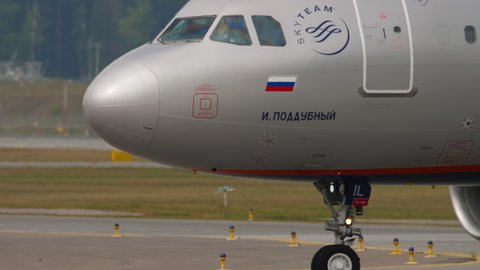 MOSCOW, RUSSIAN FEDERATION - JULY 29, 2021: Closeup Airbus A320 of Aeroflot airlines taxiing at Sheremetyevo airport, Moscow (SVO)