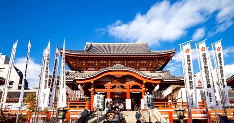 NAGOYA, JAPAN - January 13, 2018:  Osu Kanon Temple in Nagoya., People visit  flea market on January 07, 2018 in Nagoya, Japan. Osu Kannon temple is a popular tourism attraction in Nagoya.