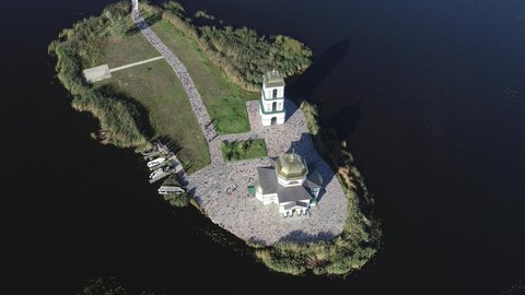 Aerial view of the Church of the Transfiguration of the Savior on an island in the middle of the Dnieper River, Ukraine