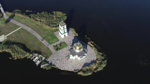 Aerial view of the Church of the Transfiguration of the Savior on an island in the middle of the Dnieper River, Ukraine