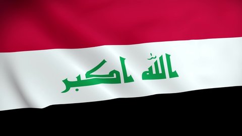 4K National Animated Sign of Iraq, Animated Iraq flag, Iraq Flag waving, The national flag of Iraq animated.