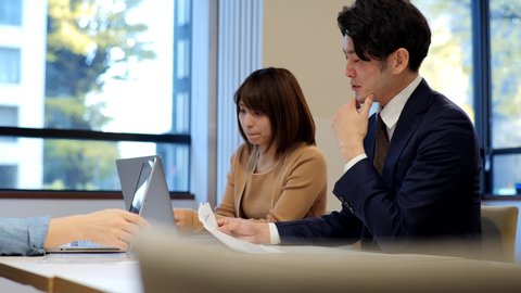 Business Image Japanese People Working On Stock Footage Video (100% ...