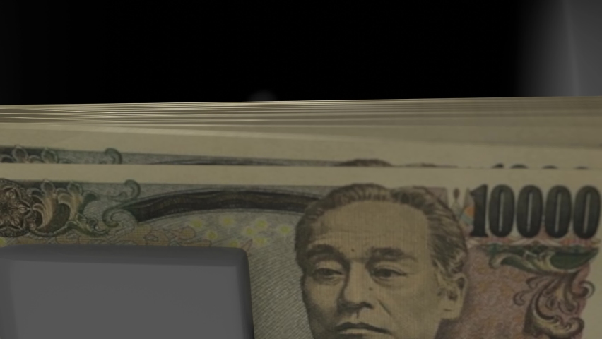 10000 Japanese yen in cash dispenser. Withdrawal of cash from an ATM. Financial transaction in the bank terminal. JPY. | Shutterstock HD Video #1090940475