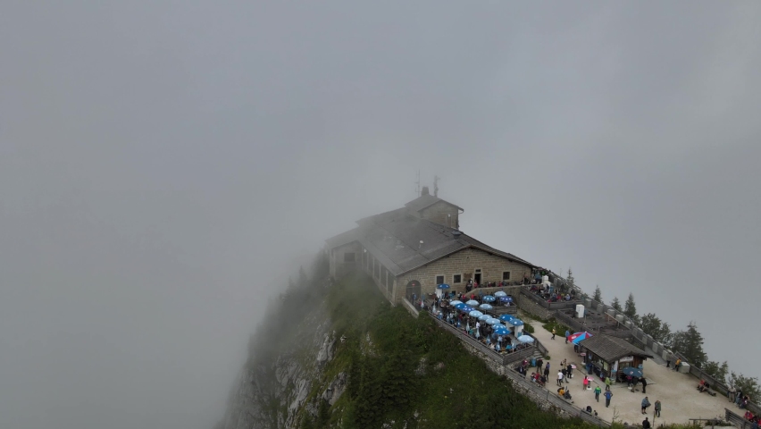 Flight around of Eagle