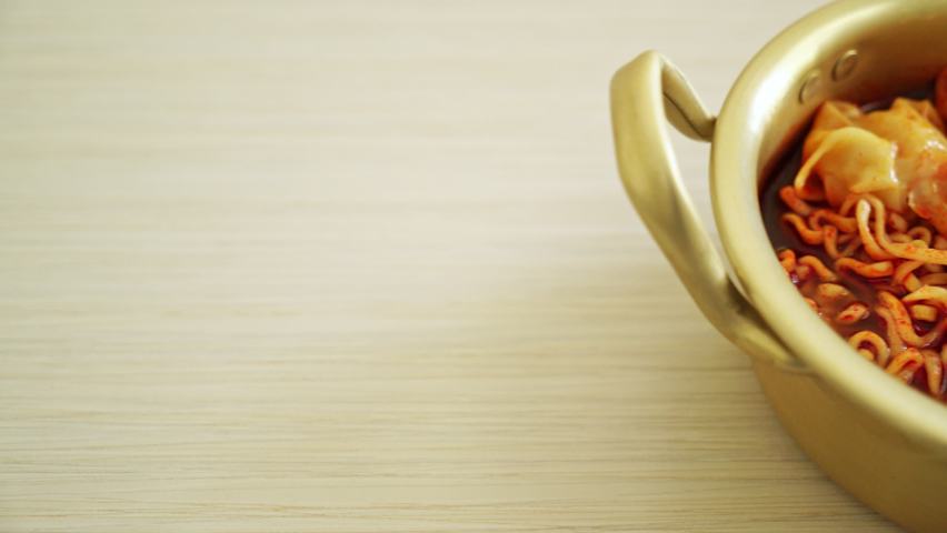 Korean instant noodles with dumplings - Korean food style