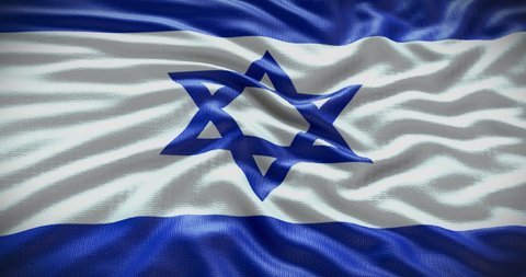 Israel country flag waving background, 4k backdrop animation