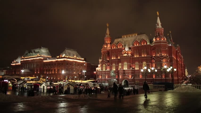 MOSCOW, RUSSIA – FEBRUARY 13, 2015 : The State Historical Museum, Corner Arsenal and St. Nicholas Towers of the Kremlin, Moscow, night, street lights