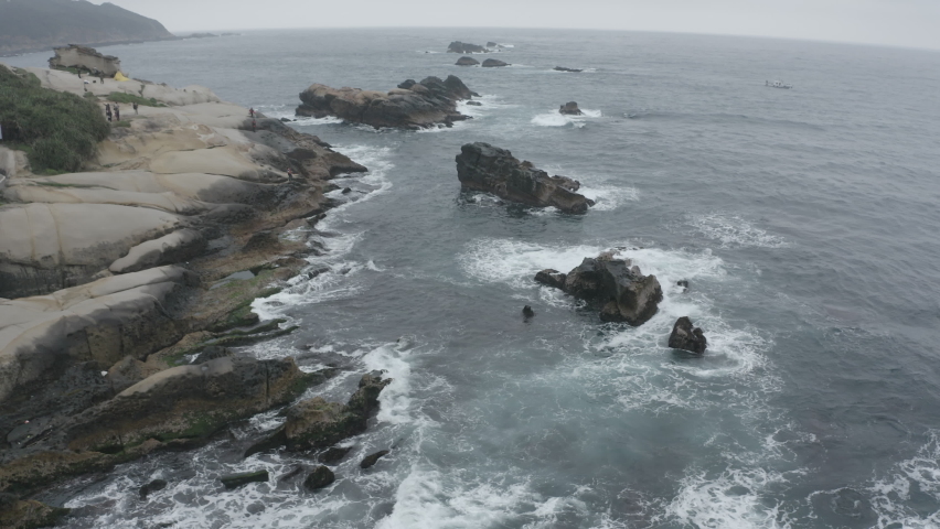 aerial footage of taiwan north part