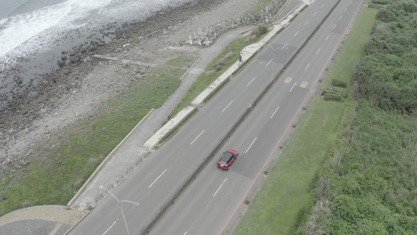 aerial footage of taiwan north part