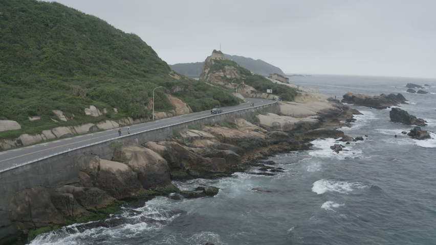 aerial footage of taiwan north part