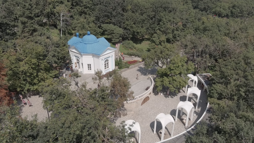 A-Log. Zheleznovodsk, Russia. Slavyanovskiy source. Spa park. City Resort, Aerial View, Point of interest