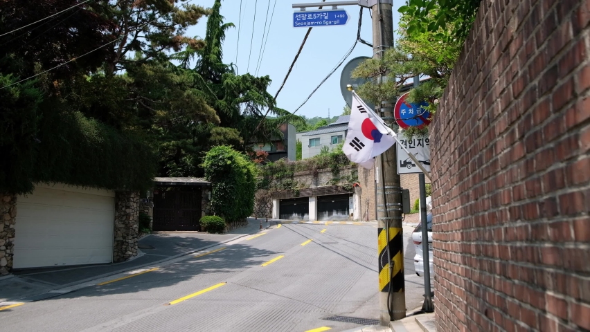 Seongbuk-dong street at summer in Seoul, Korea