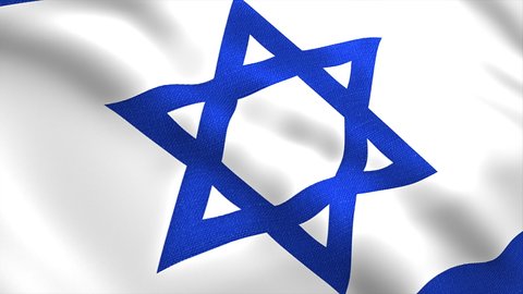 The flag of Israel. Motion. A blue-blue flag with a blue star in the middle.
