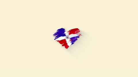 Dominican Republic grunge flag heart for your design. Perfect for screensavers or intros.	

