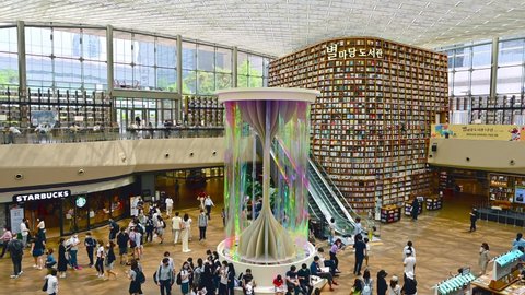 Seoul, South Korea - June, 2022: View of Starfield Library in Starfield COEX Mall.