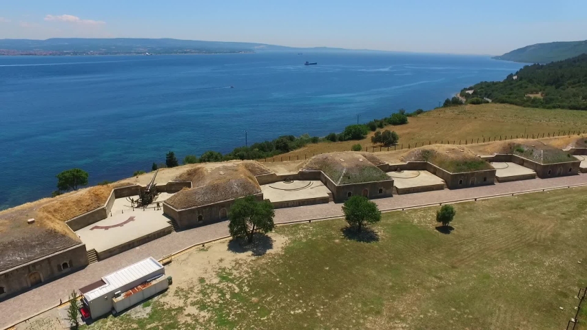 Rumeli Mecidiye Bastions is located on the Gallipoli peninsula in Çanakkale. The bastions were built during the Ottoman period. It is the bastion where Seyit Onbaşı lifted the 190 to 215 kilo bullets.