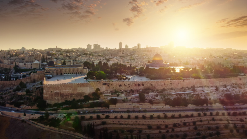 Jerusalem old city at sunset. Israel
 | Shutterstock HD Video #1091786965