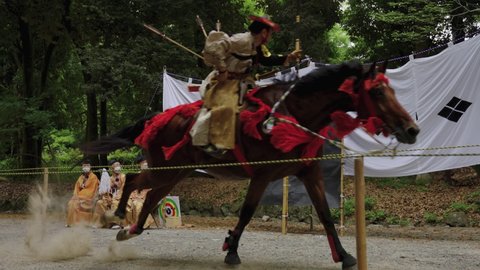 Otsu , Shiga , Japan - 06 12 2022: Japanese Yabusame Horseback Archer Misses Target at Omi Jingu Tournament 