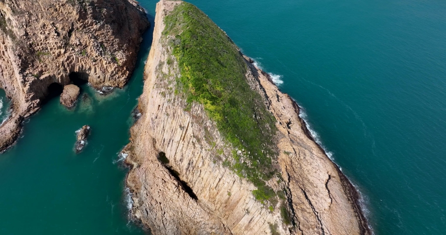 Drone fly up to Po Pin Chau in Sai Kung | Shutterstock HD Video #1091894459