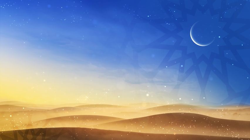 Arabic and Islamic Style background | Shutterstock HD Video #1091990525