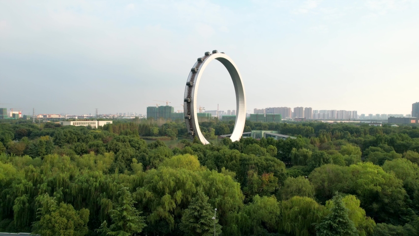 Bauhinia Park, Changzhou City, Jiangsu Province, China