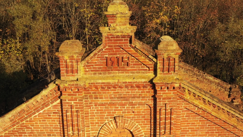 Kanichi, Belarus. Old Ruined Brewery Building. , elevated view, close up