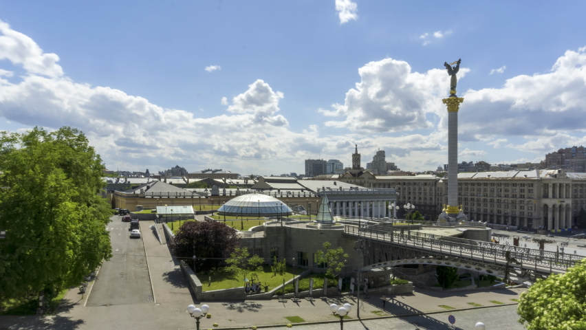 Kyiv  Ukraine - May 28, 2022: Independence Square in the center of Kyiv city on a sunny day.