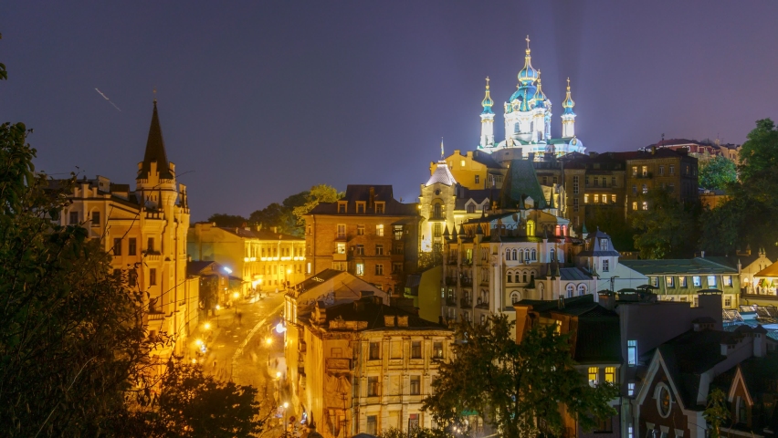 Night view of the historical center of Kyiv city, Ukraine. St Andrew