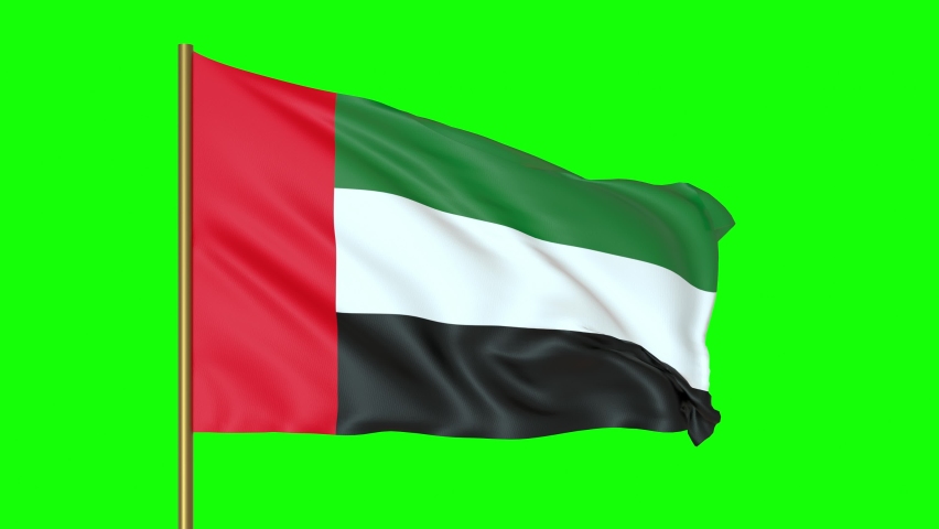 National Flag Of UAE Waving In The Wind on Green Screen With Alpha Matte | Shutterstock HD Video #1092561841