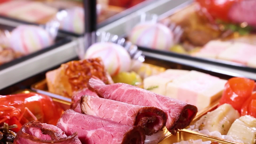 Japanese food of the New Year