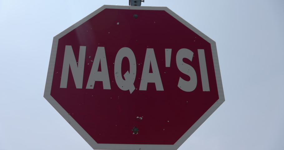 Aboriginal peoples of Atlantic Canada Stop sign in Mi Kmaq - Naqa Si Royalty-Free Stock Footage #1092928513