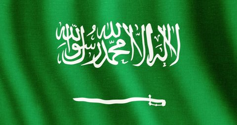 73 Saudi Arabia Flag Wallpaper Stock Video Footage - 4K and HD Video Clips | Shutterstock 73 Saudi Arabia Flag Wallpaper Stock Video Footage - 4K and HD Video Clips | Shutterstock