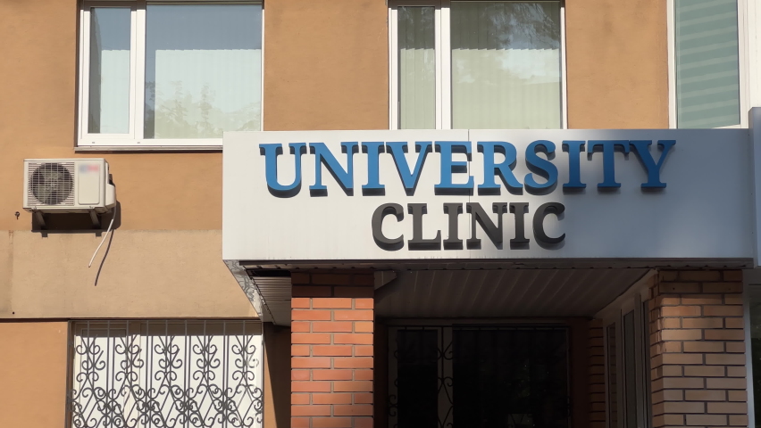 University clinic building. Hospital entrance on campus