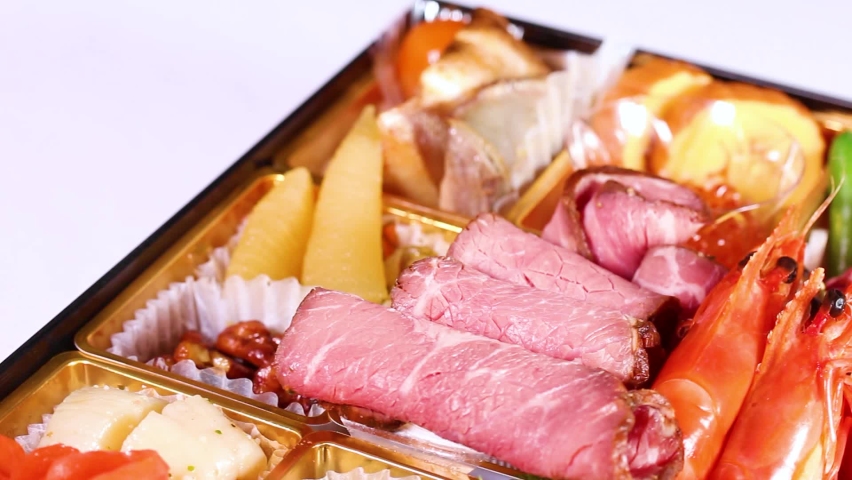 Japanese food of the New Year