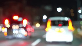 Blur of night driving in the city