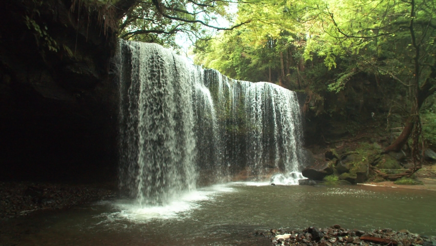 Nabegataki waterfall in Kumamoto Japan, early morning slow motion Royalty-Free Stock Footage #1093583279