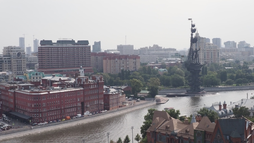 Aerial top view of Moscow city timelapse at sunset. Form from the observation platform of the business center of Moscow City. 