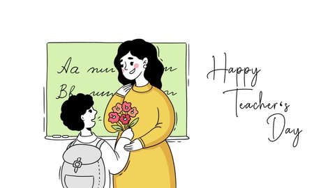 Happy Teachers Day Animation Background Stock Footage Video (100% ...